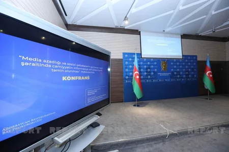 Baş Prokurorluqda media azadlığı ilə bağlı konfrans keçirilib