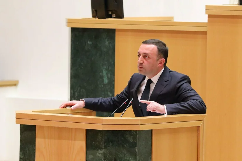 Gürcüstan Baş nazirinin parlamentdə çıxışı səs-küylə qarşılanıb