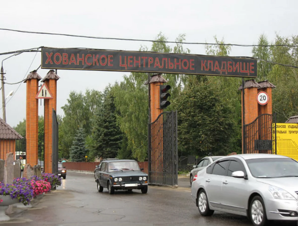 ​В драке на Хованском кладбище участвовали 200 человек, 50 из них задержаны