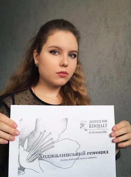 Украинская молодёжь провела акцию Справедливость для Ходжалы