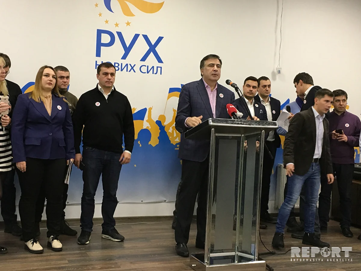 Саакашвили: Если меня задержат, призываю украинцев блокировать областные госадминистрации и правоохранительные органы