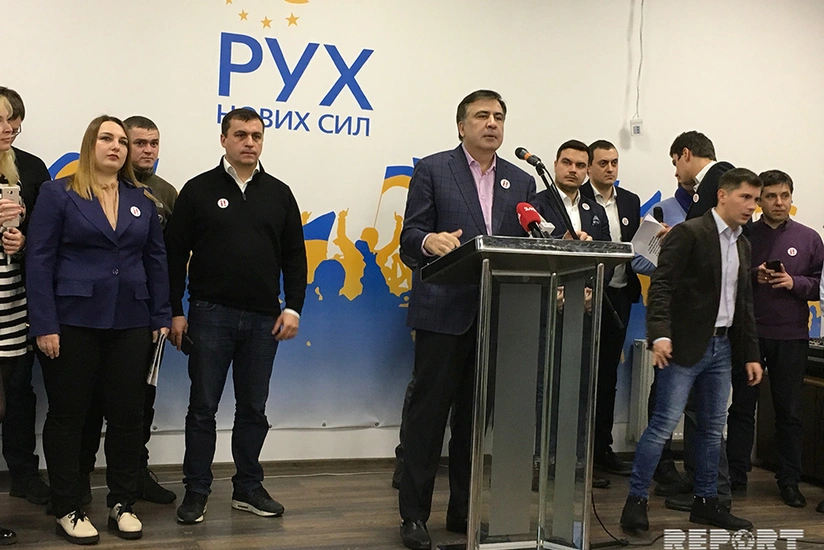 Саакашвили: Если меня задержат, призываю украинцев блокировать областные госадминистрации и правоохранительные органы