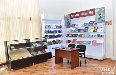 Leyla Əliyeva “Nəsimi Əlyazmaları dünya kitabxanalarında” sərgisinin açılışında iştirak edib