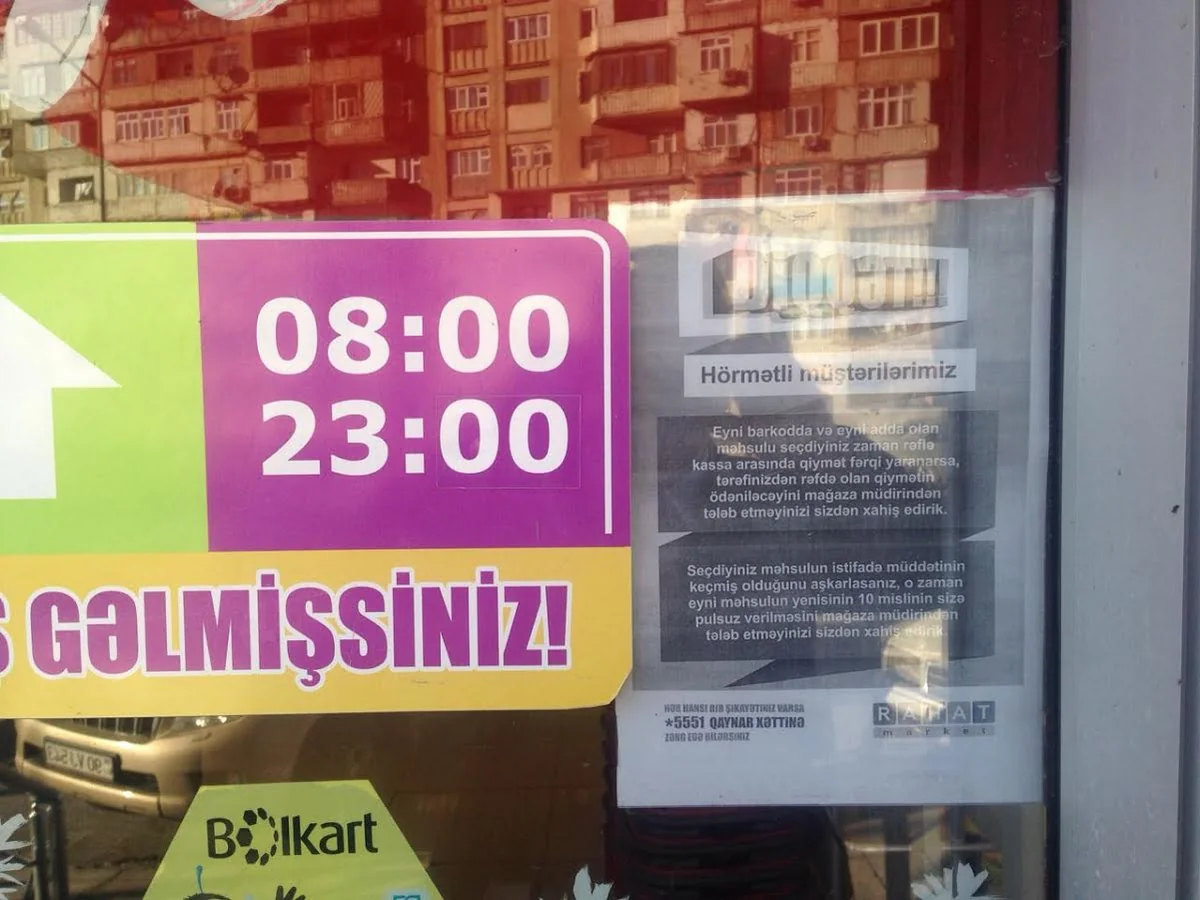 Rahat Market: İşçilərin aylıq yemək xərcini onların maaşlarına əlavə etmişik