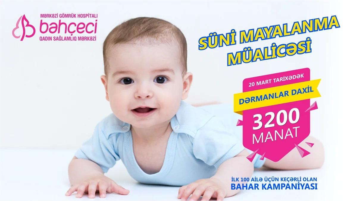 Mərkəzi Gömrük Hospitalının Qadın Sağlamlıq Mərkəzində endirimli bahar kampaniyası davam edir