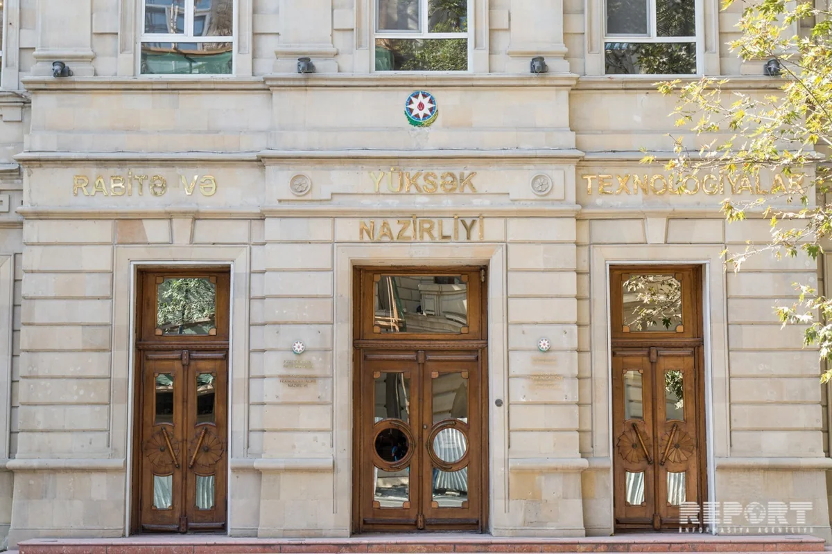 Минтранспорта Азербайджана в праздники перейдет на усиленный режим