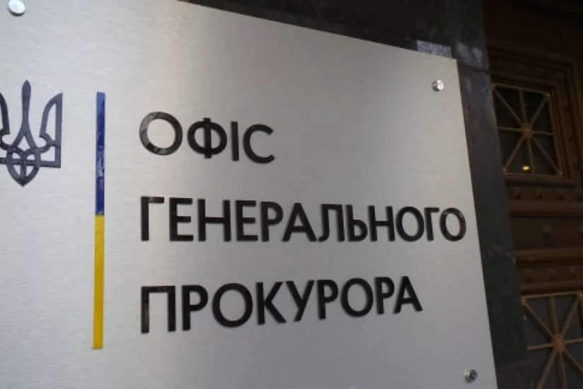 Бывшего замминистра обороны Украины и еще двух чиновников обвинили в коррупции