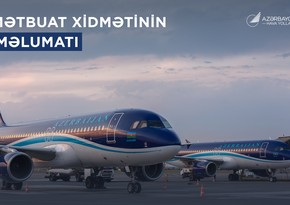 AZAL отменил  рейсы из Баку в Лахор, Мумбаи и Даммам