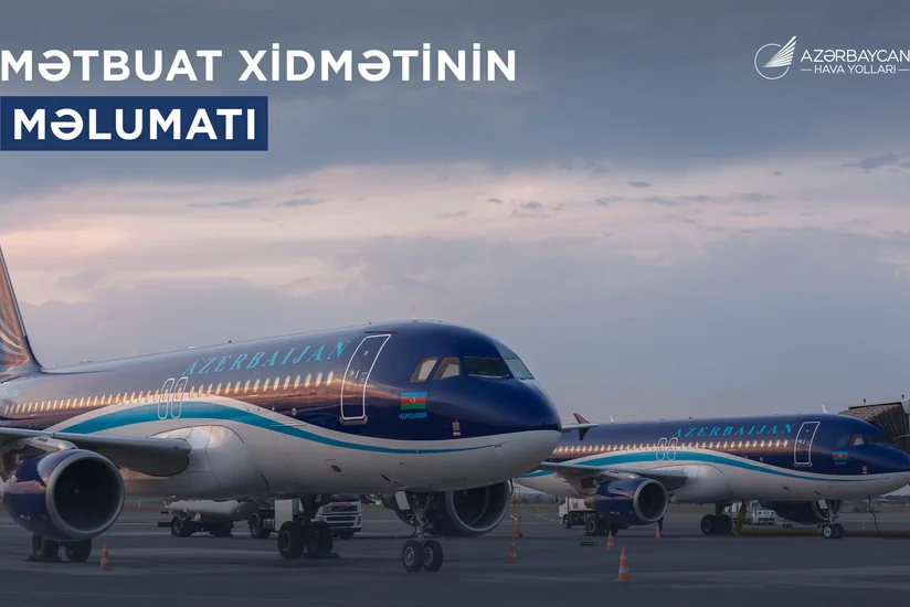 AZAL отменил  рейсы из Баку в Лахор, Мумбаи и Даммам