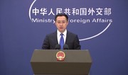 В Китае призвали США не вмешиваться в отношения Пекина и Сеула