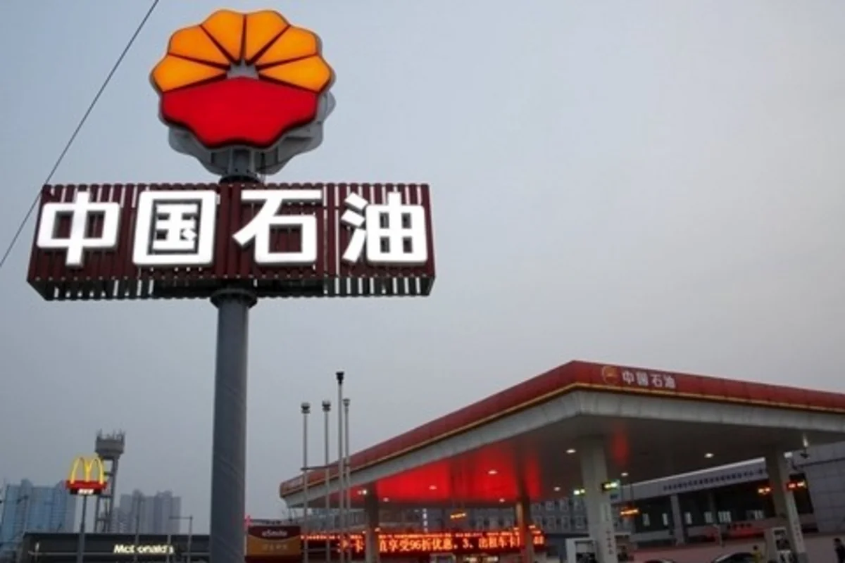 Запасы PetroChina за год выросли на рекордные 1,84 млрд тонн