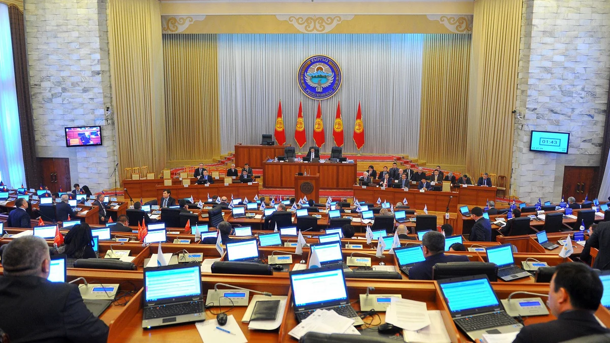 Парламент Кыргызстана на следующей неделе рассмотрит вопрос изменения гимна