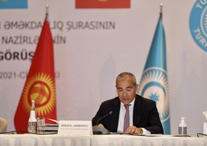 Mikayıl Cabbarov: “Türk İnvestisiya Fondunun yaradılmasını dəstəkləyirik”