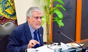 Pakistan Baş nazirinin müavini Çinə səfər edəcək