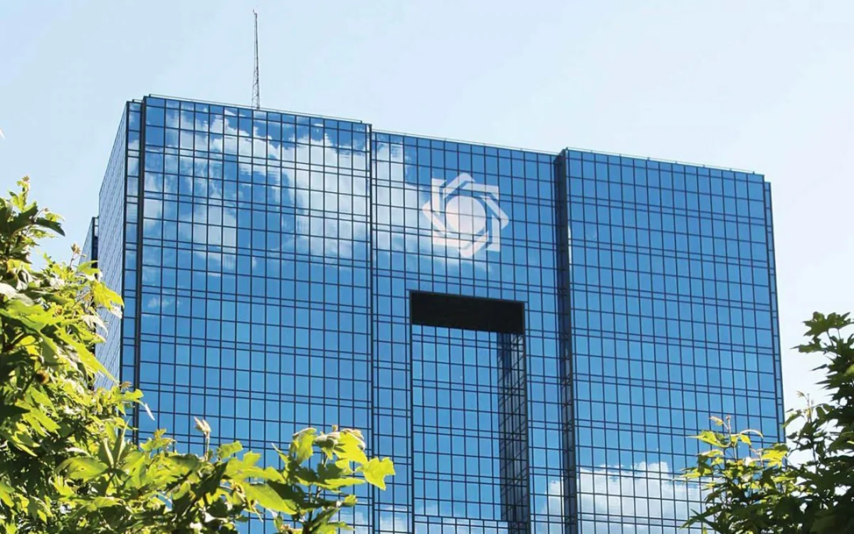 В Иране задержан замглавы Центробанка