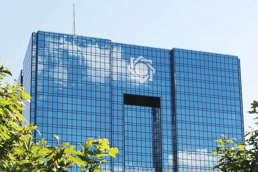 İran Mərkəzi Bankı sədrinin müavini həbs olunub