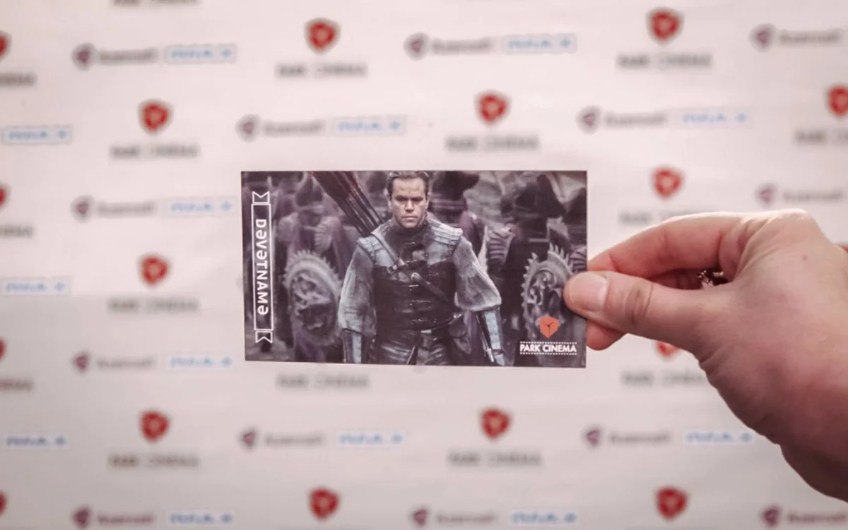 The Great Wall shown for media representatives