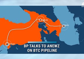 BP: Экспорт по БТД после обнаружения следов органических хлоридов продолжается без перебоев