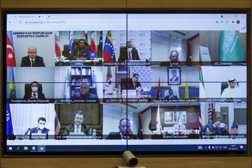 Azərbaycan OPEC-in qərarını dəstəkləyir