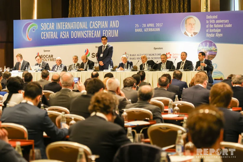 Начал работу Второй международный форум SOCAR Каспий и Центральная Азия - торговля, логистика, нефтепереработка, нефтехимия - ОБНОВЛЕНО