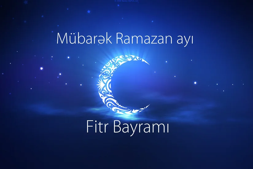 Сегодня вечером праздник Ид уль-Фитр, как выплатить закят?