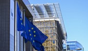 ЕС ввел санкции против восьми граждан Ирана и одной организации за нарушения прав человека