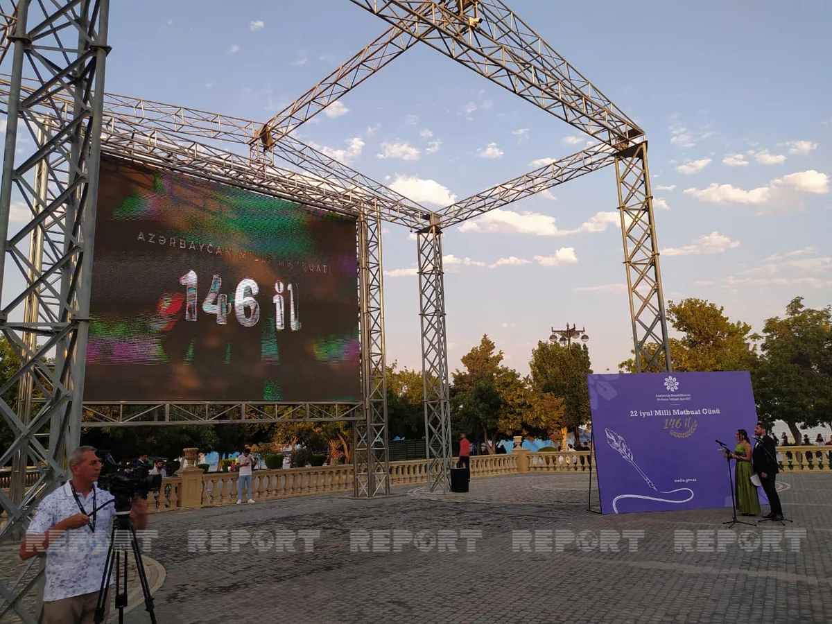 Mətbuat günü ilə bağlı tədbir keçirilib