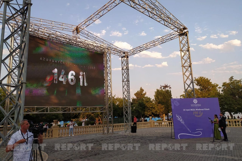 Mətbuat günü ilə bağlı tədbir keçirilib