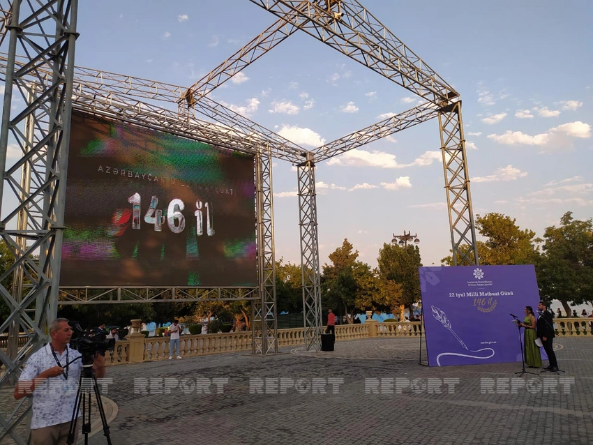 Mətbuat günü ilə bağlı tədbir keçirilib