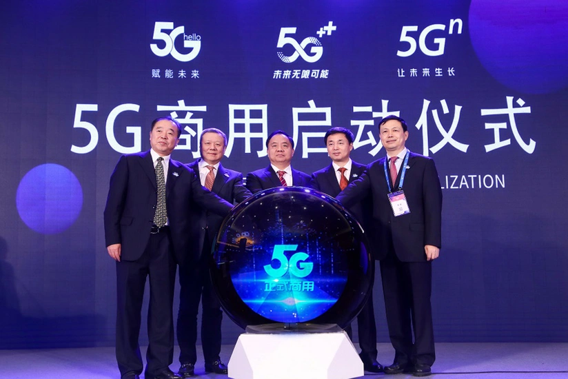 China creates biggest 5G mobile network