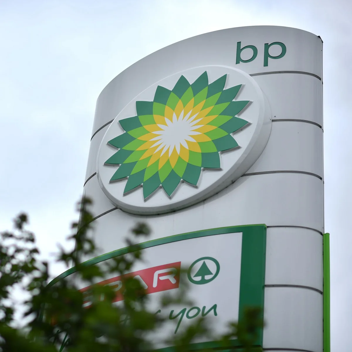 BP Azərbaycanda yeni platformanın istifadəyə verilməsini ilin strateji uğurları sırasında göstərib