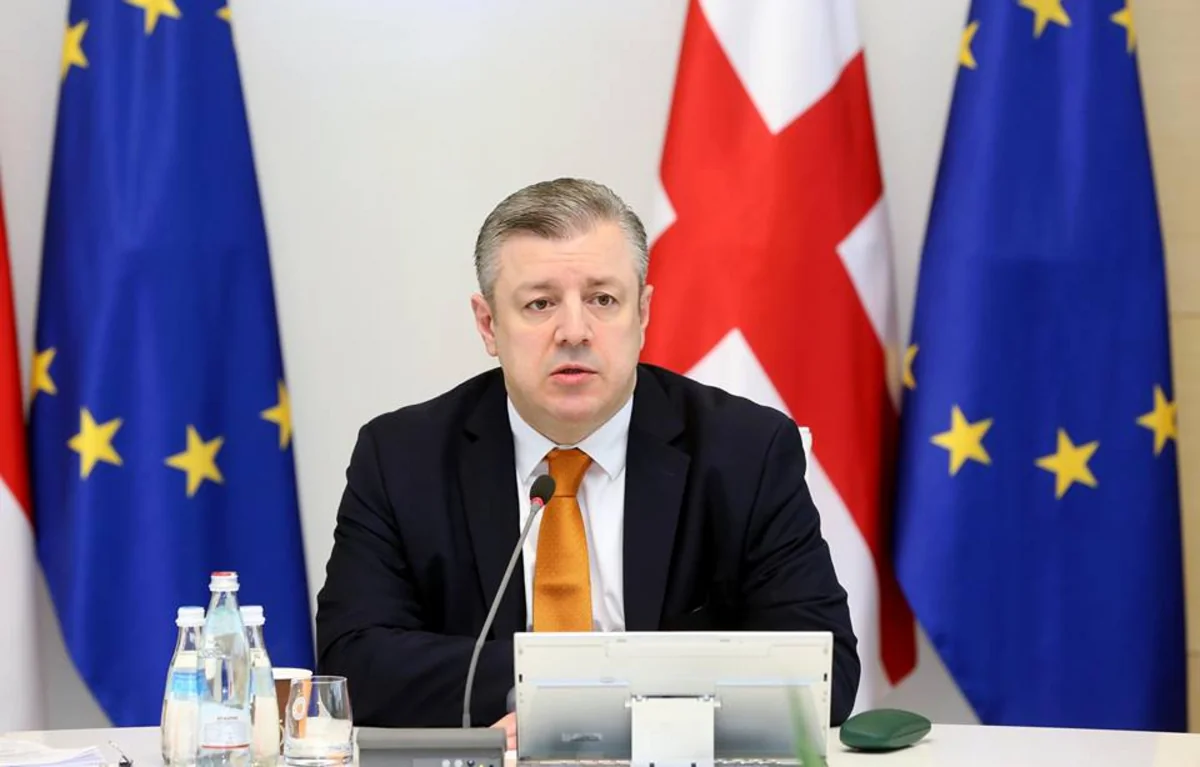 Georgian Prime Minister congratulates President Ilham Aliyev