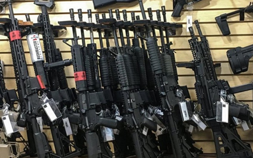 US announces volume of arms exports