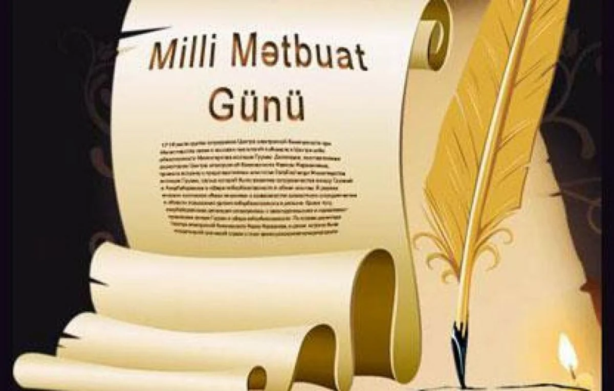 Azərbaycanın KİV nümayəndələrinə mükafatlar təqdim olunub