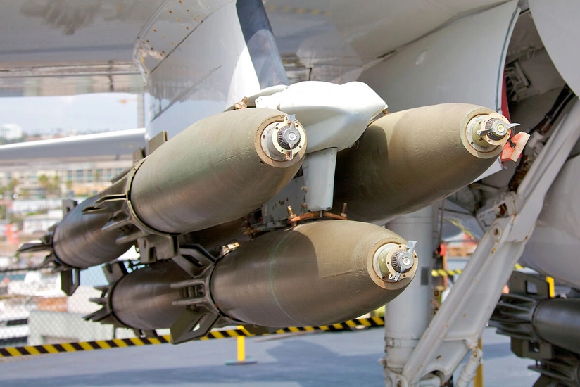 KİV: ABŞ Ukraynaya kasetli sursatların yeni partiyasını ötürmək niyyətindədir