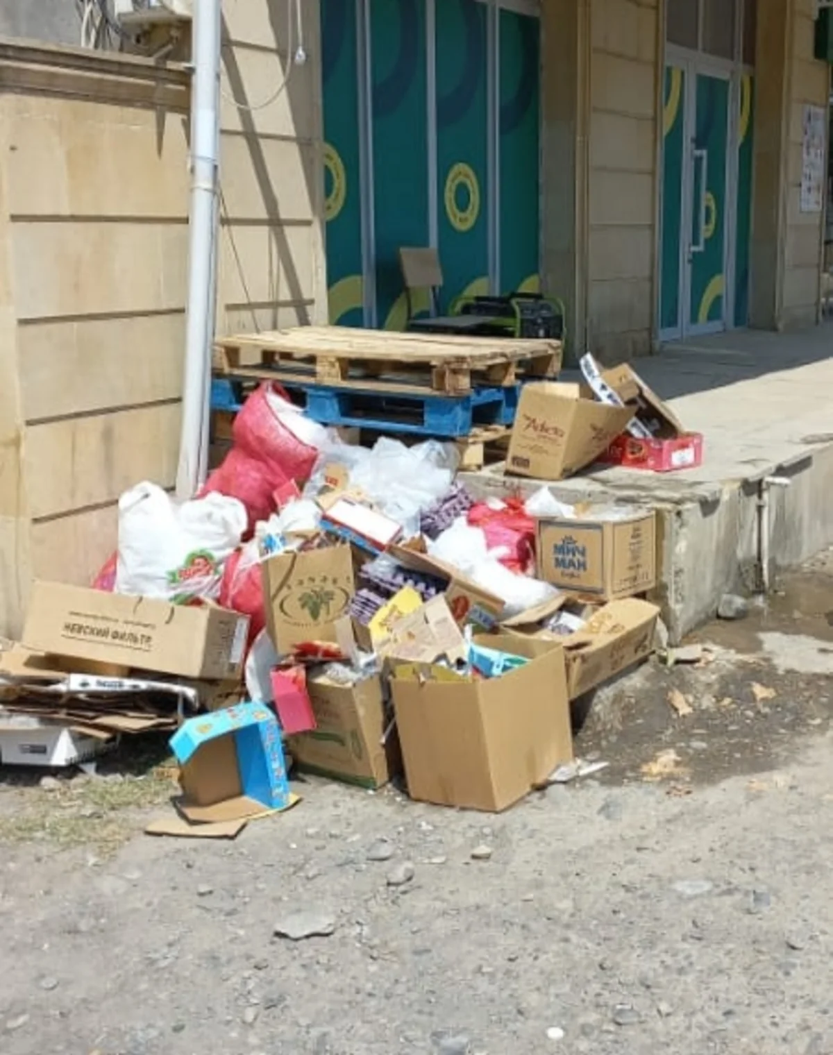 Cəlilabadda ətrafı məişət tullantıları ilə zibilləyən şəxslər müəyyən edilib