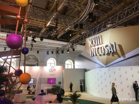 Hesablama Palatası Moskvada görüşlər keçirib - FOTO