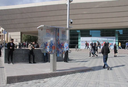 “Cəfər Cabbarlı” metro stansiyasının yerüstü işləri tamamlanıb