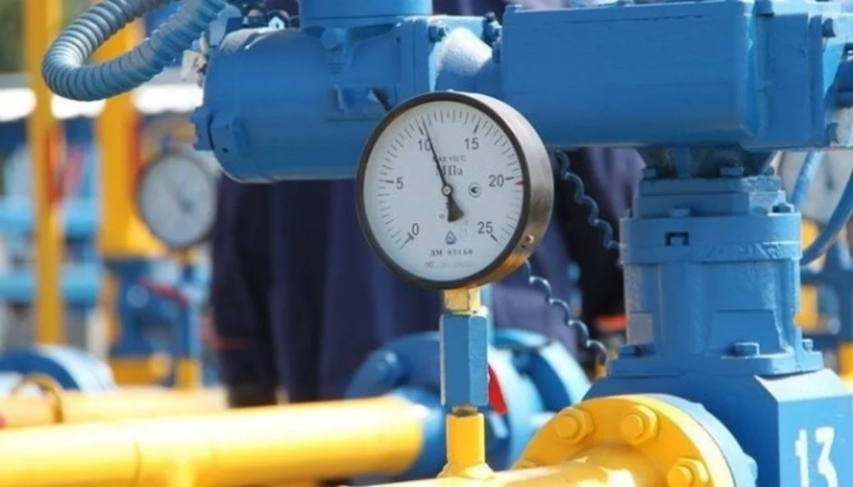 На Украине назвали условие для прямых поставок газа из России