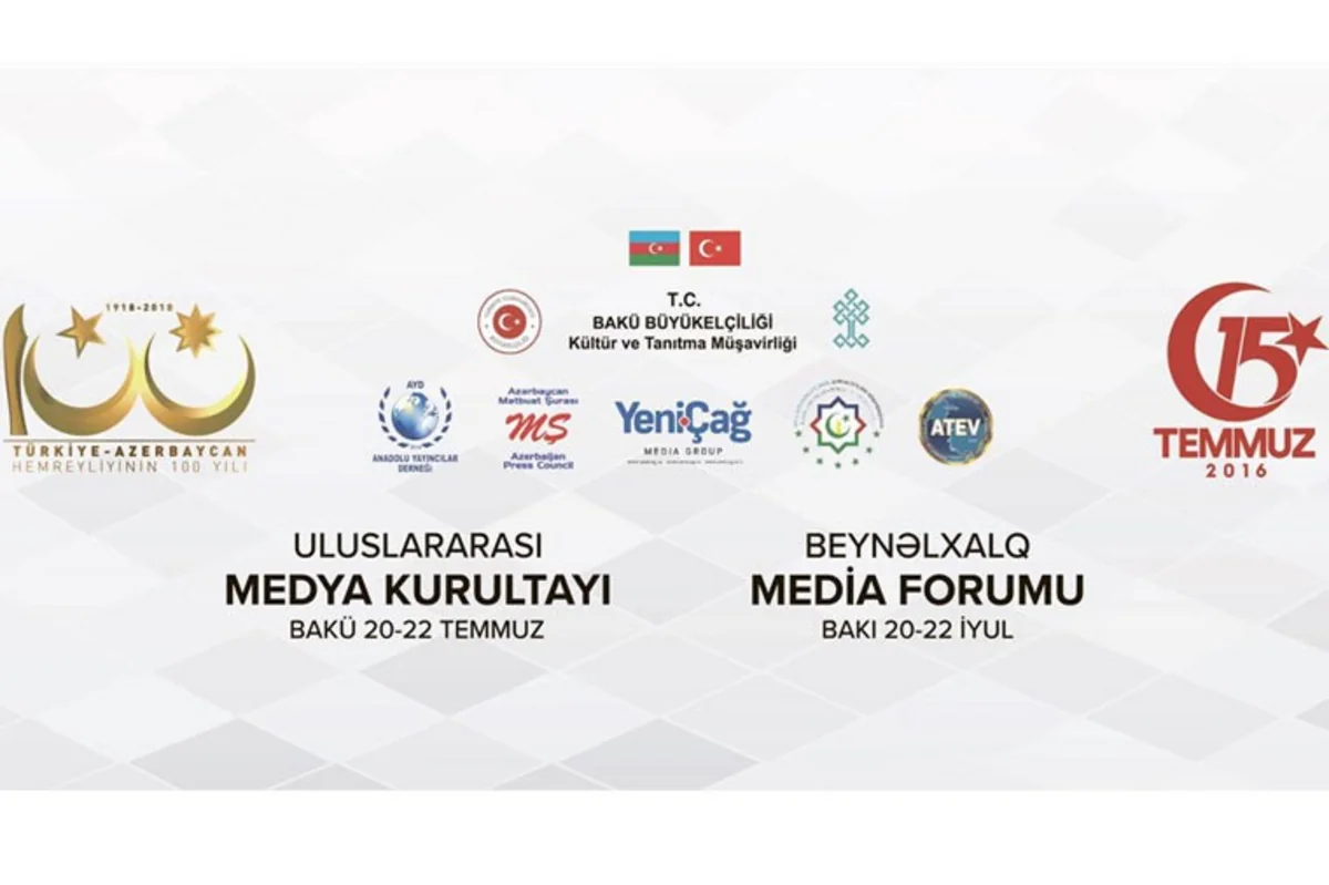 Bakıda Beynəlxalq Media Forumu keçiriləcək