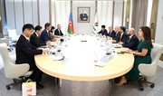 SOCAR and Itochu discuss exploration, development of oil fields