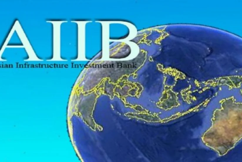 Kanada AIIB-ə üzv olmaq üçün müraciət edib