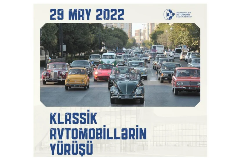 В Баку пройдет автопробег классических автомобилей