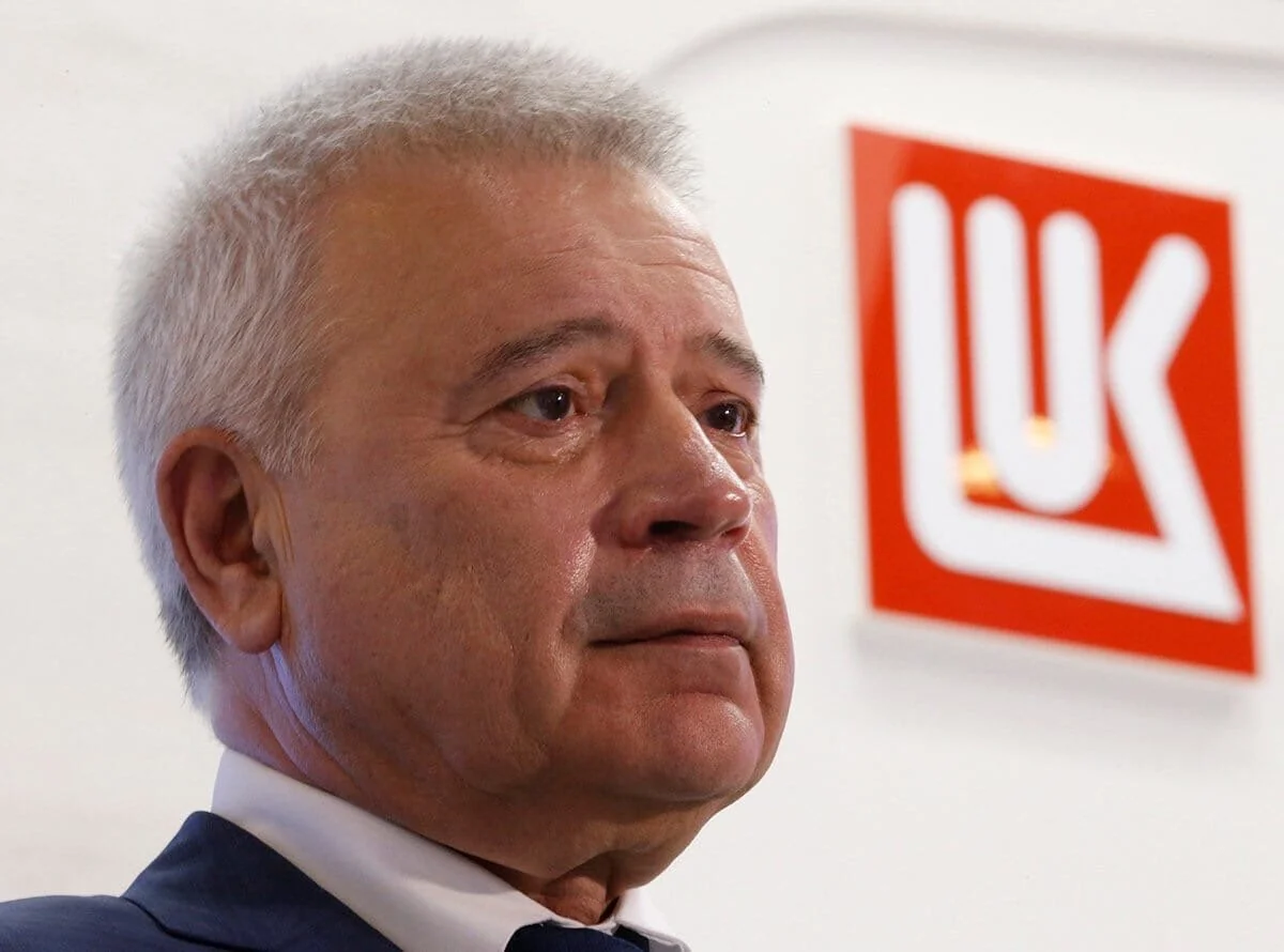 Глава Лукойла спрогнозировал спрос на нефть в ближайшие десятилетия