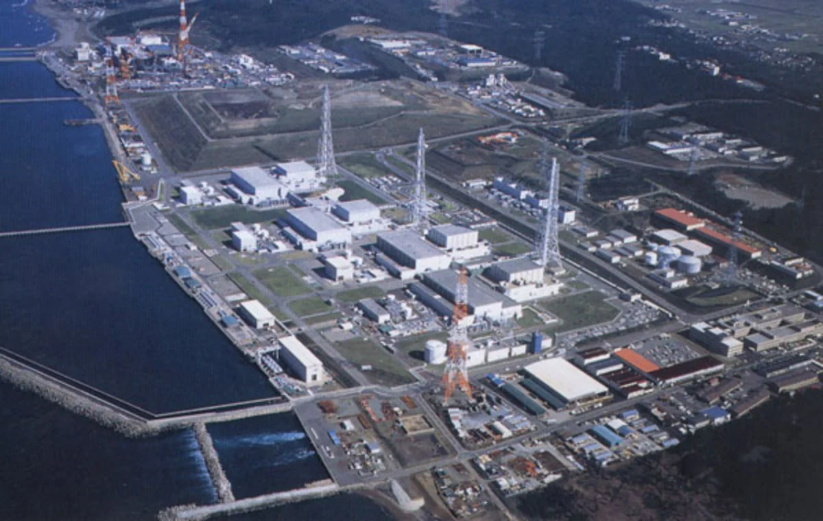 Japan's regulators lift operation ban on TEPCO nuke plant in Niigata