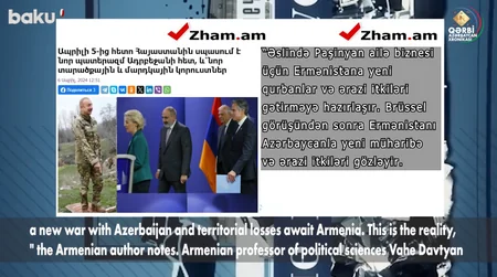 Xronika: “Qərb Ermənistanı müharibə mərhələsinə sürükləyir”