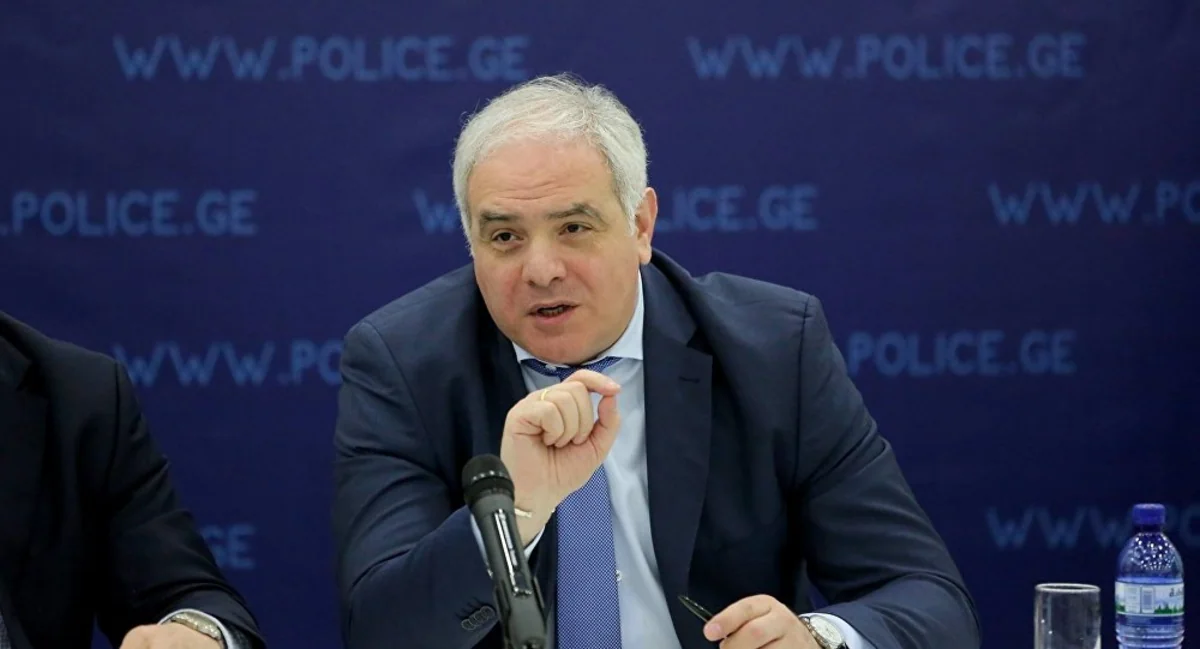 Georgia once again applies to neighboring countries in regard to fire