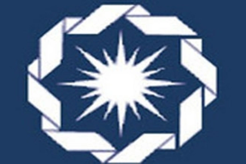 Azərbaycan Beynəlxalq Bankı islam maliyyələşdirməsini genişləndirir