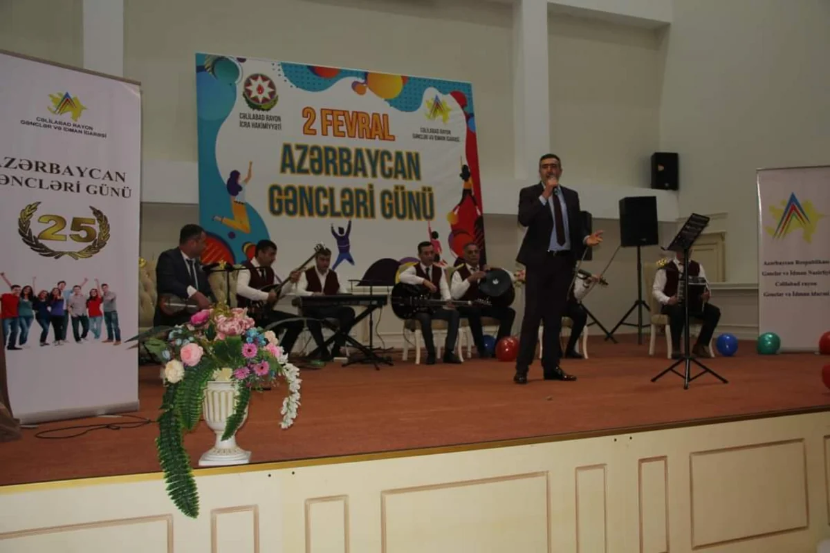 Cəlilabadda 2 fevral – Azərbaycan Gəncləri Günü qeyd olunub