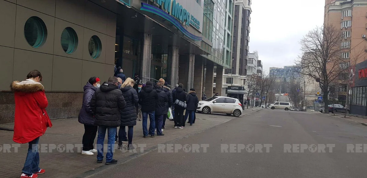 Long queues in grocery stores, banks closed in Kyiv